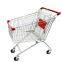 90 Litre Compact Supermarket Trolley | Shopping Trolley
