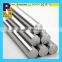 astm 310 stainless steel bar lowest price