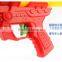 High quality outdoor water pressure gun summer toys for kids MT800536