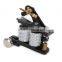 Most popular Casting Tattoo Machine Permanent Make-Up Machine 7000-9000 R/Minute for beginners Z200