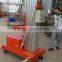 10m aluminum alloy mast Single boom Lift/mobile boom lift
