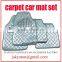 Good Design Cheap Classic Universal Anti-slip Carpet Car mat car accessories