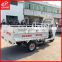 Africa Hospital Using Life Saving Engine Motor Tricycle With Rear Waterproof Canvas For People