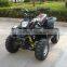 50CC 110CC MINI ATV QUAD FOR KIDS