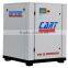 8 Bar 130 CFM Variable Frequency Screw Air Compressor Belt Drive High Efficiency With Dryer And Filter
