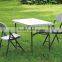 Affordable Plastic Folding Table, Outdoor Dining Table, Catering Table, HY-C123