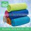 Quick Dry Beach/Bath /Gym/Travel Microfiber Towel                        
                                                Quality Choice