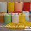 air filter paper