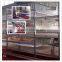 Hot sale of cage of baby chicken/New type broiler chicken cage