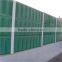 noise protection board acoustic barrier wall panel