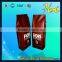 Bottom price and New design wholesale stand up side gusset coffee bag