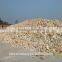 factory directly 0-50mm white bauxite with high aluminum for refractory