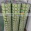 Factory price aluminum foil laminated yogurt sealing film