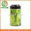 empty tin round tin can coffee tin can tea can