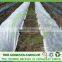 Sunshine Waterproof Windproof Breathable 100% Polypropylene Nowoven Fabric For Agricultural/Agriculture Nonwoven Fabric