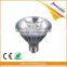 Factory price 15W 1200LM 2835SMD led par30 aluminium