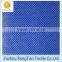 China supplier sales polyester colorful bright diamond mesh fabric for cosmetic bag                        
                                                Quality Choice