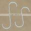 S shaped useful metal hanger hook curtain hooks