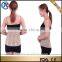 medical knitting lower waist back support belt alibaba com