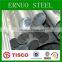 Stock Price China Manufacturer Aluminum Bar /rod Price