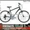NEW DESIGN 26 classic urban bike/dutch bike/ city bike(pw4-ct26107)