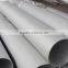 stainless steel pipe 304, 304 stainless steel pipe ,stainless steel pipe