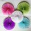 16inch Wedding Tissue Fan Flowers