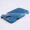 High Quality PU Leather Phone Case for Samsung from China manufacturer