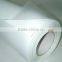 New Cold Laminating Film