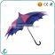 2016 new style fashion 2 color double layer gift umbrella