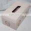 LS1021C khaki tissue box