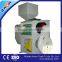 ANON rice milk whitening cream whitening machine skin whitening cream machines