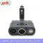 12V 220V Mini Car Cigarette Lighter Adapter