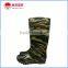 Camouflage Custom PVC Working Rain Gumboots