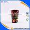 Custom logo printed cold drink single wall beverage paper cup                        
                                                                                Supplier's Choice