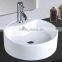 2016 China ceramic bathroom basin price , small square bathroom art basin