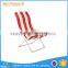 Wholesale reclining sun chair, foldable sun chair