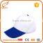 Fancy lightweight promo cotton twill baseball caps without logo                        
                                                                                Supplier's Choice