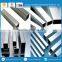 201 stainless steel pipe