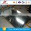 Steel Sheet and Coil | Serving Hot and Cold Rolled Steel plate/CR