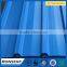Corrugated Steel Roofing Sheets For Sale