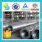 Professional astm a572 gr.50 welded steel pipe