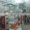 2G-XSJ series Two-layer co-extrusion down-ward water-cooled PP Film Blowing Machine