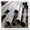 CK20 stress relieved cold drawn seamless steel tube for auto parts