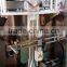 SUS304 Automatic Vertical Beans Packing Machine