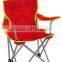 Kid's Foldable High back Beach Chair