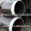 Big diameter ssaw spiral 2pe anticorrosion steel pipe