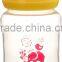OEM and ODM factory for the plastic baby bottles