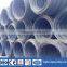 wire rod sae 1006 steel sae 1008