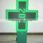 2016 hot sale Outdoor LED Pharmacy lighted Cross Display